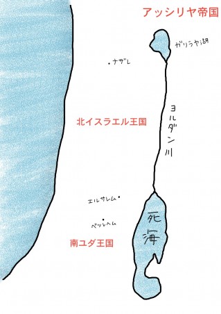 map-イスラエル・ユダ・アッシリヤ